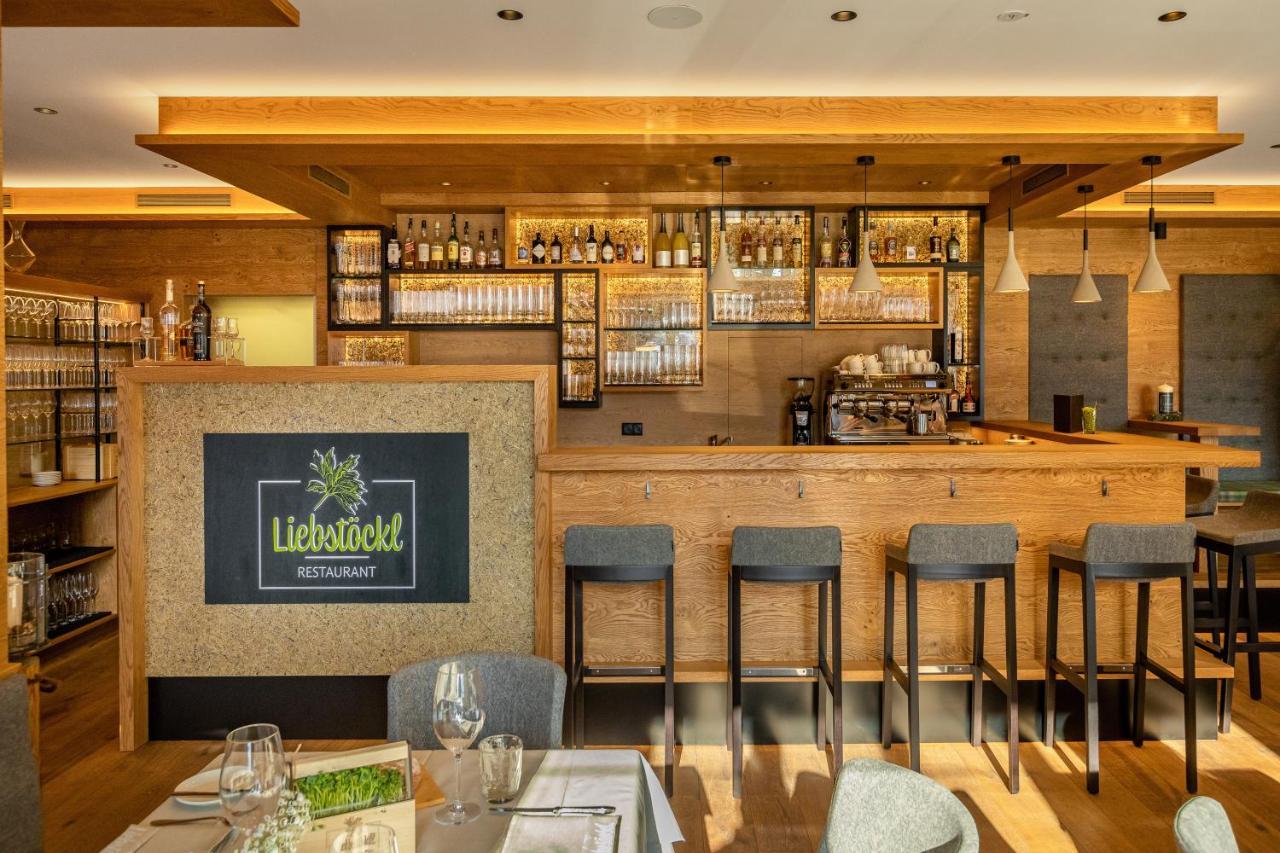 Kraeuterhotel Hochzillertal คัลเทนบาค ภายนอก รูปภาพ