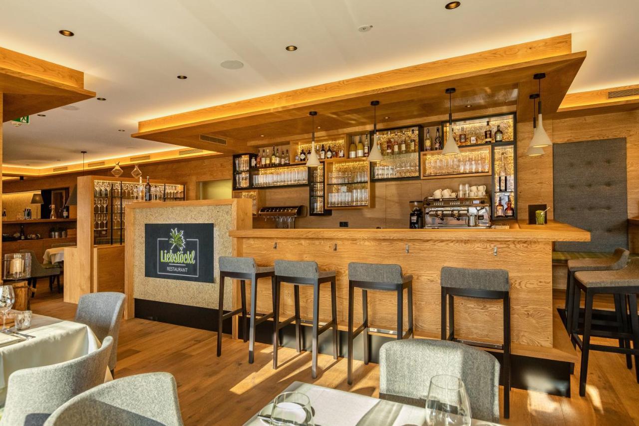 Kraeuterhotel Hochzillertal คัลเทนบาค ภายนอก รูปภาพ