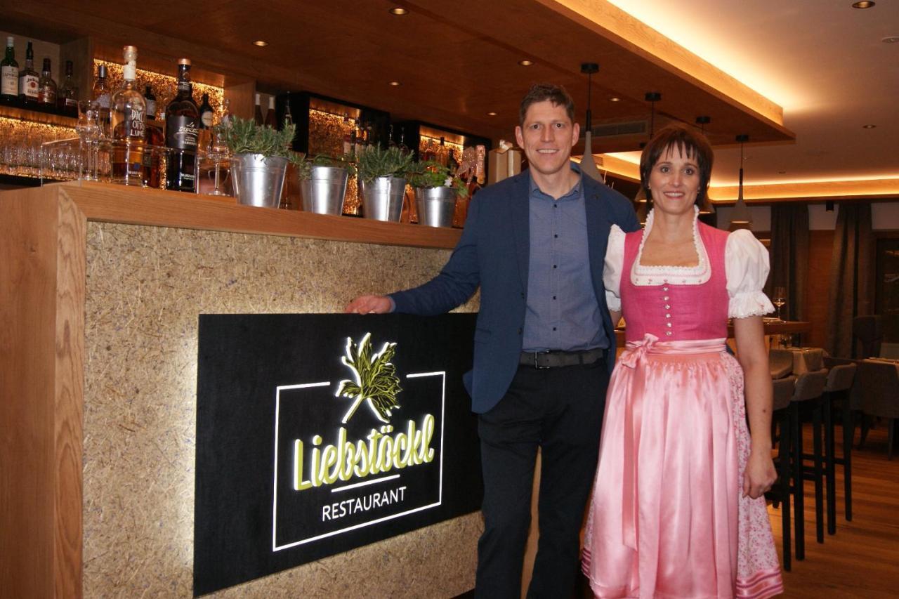Kraeuterhotel Hochzillertal คัลเทนบาค ภายนอก รูปภาพ
