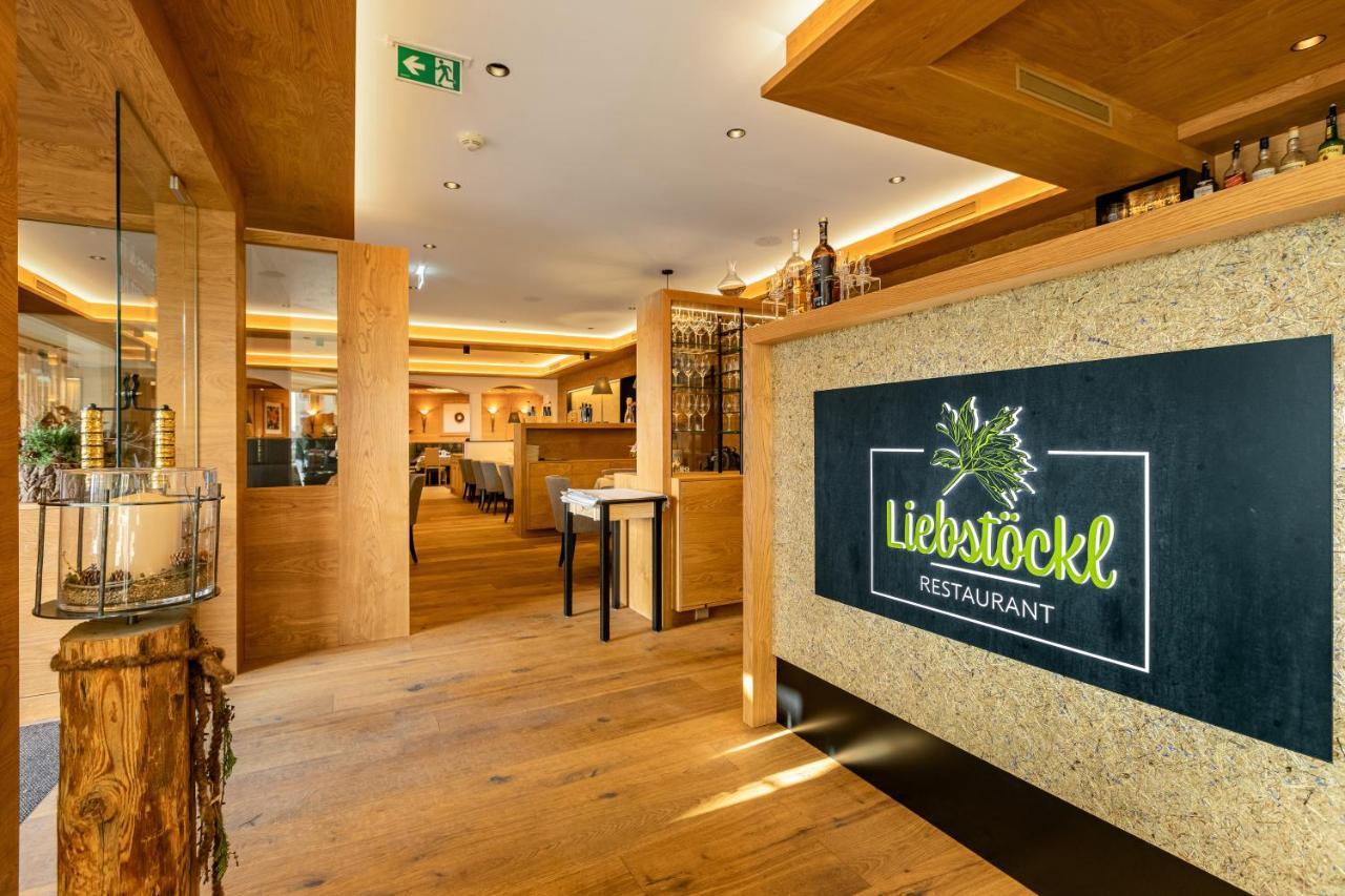 Kraeuterhotel Hochzillertal คัลเทนบาค ภายนอก รูปภาพ